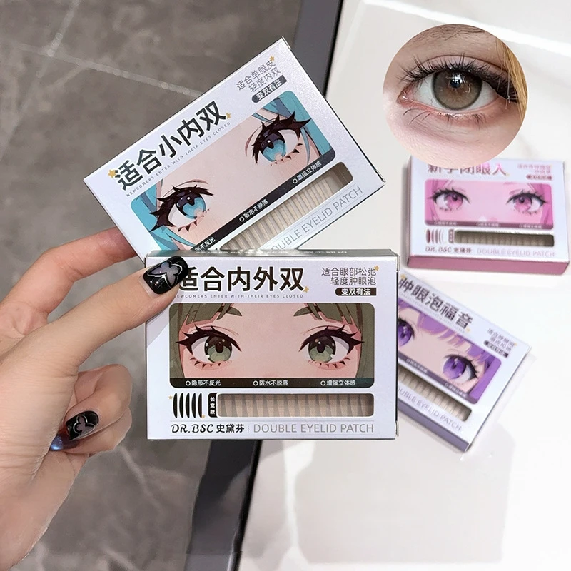 二重まぶたテープ 400 個目に見えないまぶたテープ落ちたまぶたのための強力なホールドパッチ自然な見た目のアイリフトストリップ