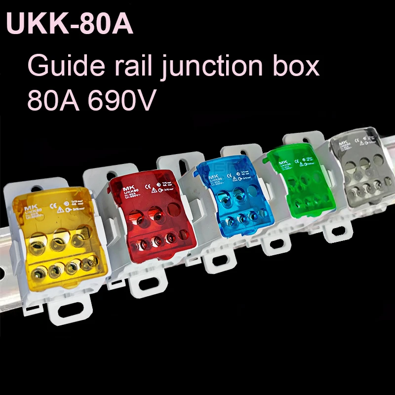 1Pcs Din Rail UKK80A Terminal Block 1 in Many Out Distribution Box Universal Electric Wire Connector Red Yellow Blue Green