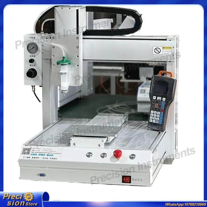 For  Automatic Dispensing Machine 3 Axis Desktop UV Glue Silicone Adhesive Yellow Glue Dispenser Precision Dotting