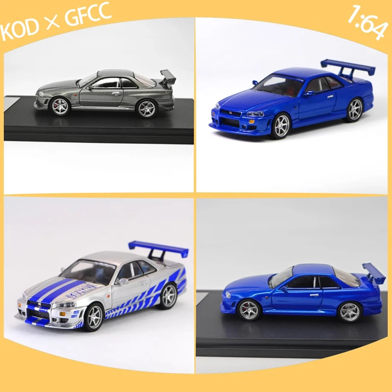 

KOD × GFCC масштаб 1/64 Skyline GT-R R34 C-West модель автомобиля из сплава, классический сувенир для взрослых, подарочные украшения, статический дисплей
