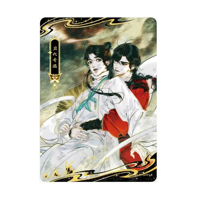 

KAYOU Tian Guan Ci Fu Series 1 JS(001-010)/MH(001-050) Jinghong Chapter Heaven Official's Blessing Genuine Anime Collection Card