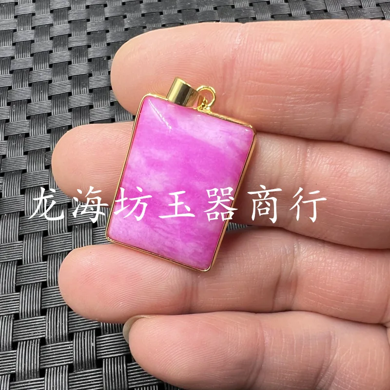 Peach Blossom Jade Square Blank Plates Jade Pendant Pink Lucky Pendant Pendant Imitation Sugilite Necklace Jade Pendant Jade Pen