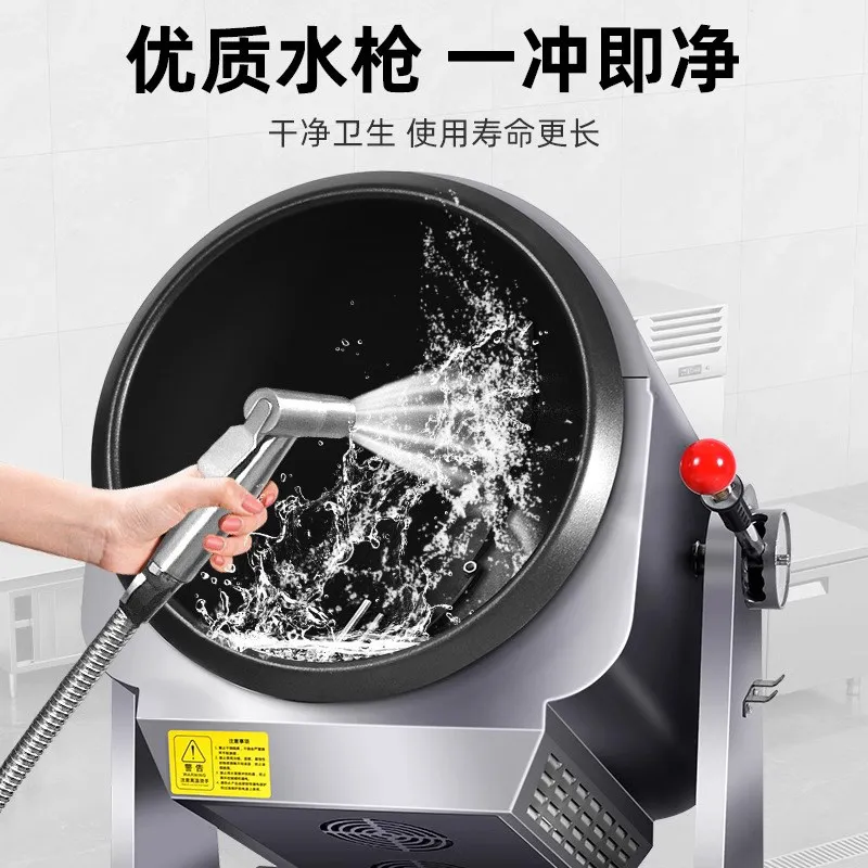 Household Cooker, Commercial Full-automatic Intelligent 220V Fried Rice Robot, Induction Cooker, Drum Type Powder Fryer