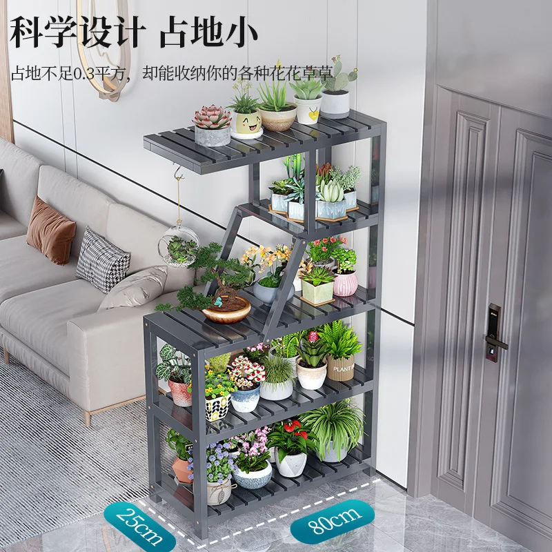

Entrance flower stand Indoor shelf Multi-layer basket Potted plant succulent display stand Floor-to-ceiling dill flower