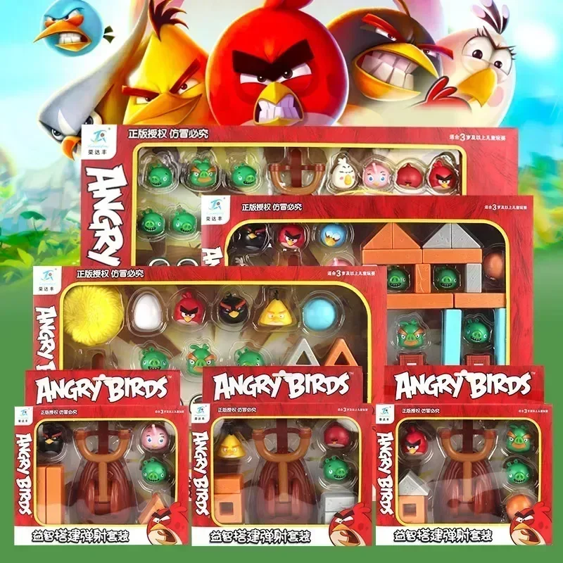 AngryBirds Blocks Building Interactive Catapult Toy Action Figures Desktop Construction Toys Shooting Game Birthday Gifts