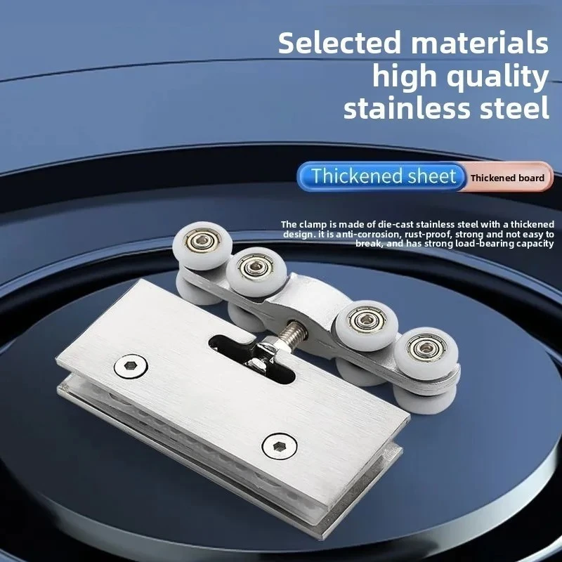 2pcs 304 Stainless Steel Glass Hanging Wheels 90KG Glass Sliding Door Rollers Bedroom Meeting Room Wardrobe Door Roller Wheels