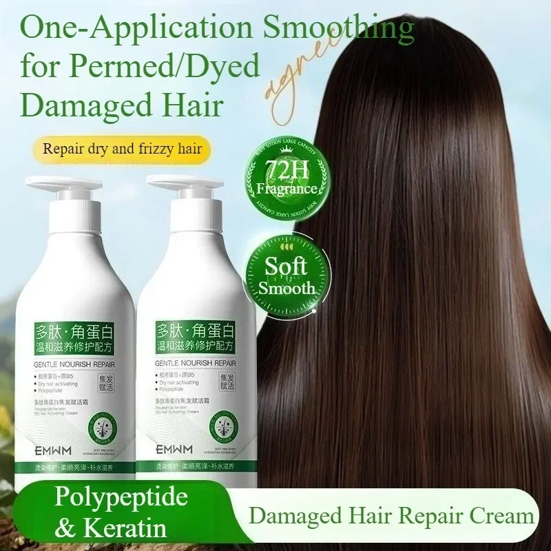 

500ml Collagen Keratin Hair Mask Intense Nourishing Treatment for Smooth Frizz Free Hair