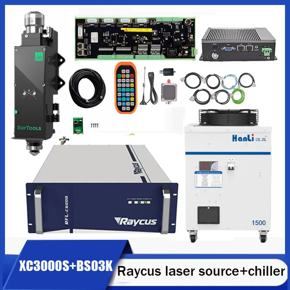 RaycusXC3000S laser system Ruike laser source cutting version RFL-C1500W 2000W 3000W BS03K cutting head Hanli chiller HL-1500W