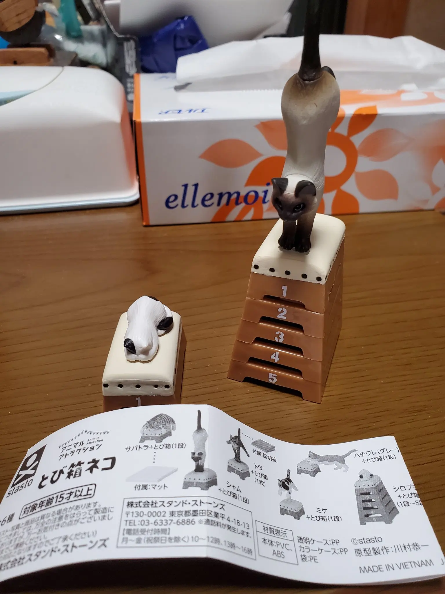 Stasto stand stone capsule toys Animal Attraction Jumping Box Cat new colors cute Sabatara tabby Siames calico cat figures