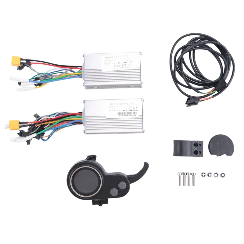 JP Brushless Motor Controller With LCD Display Panel For Electric Bike Scooter Stall Speed Controller