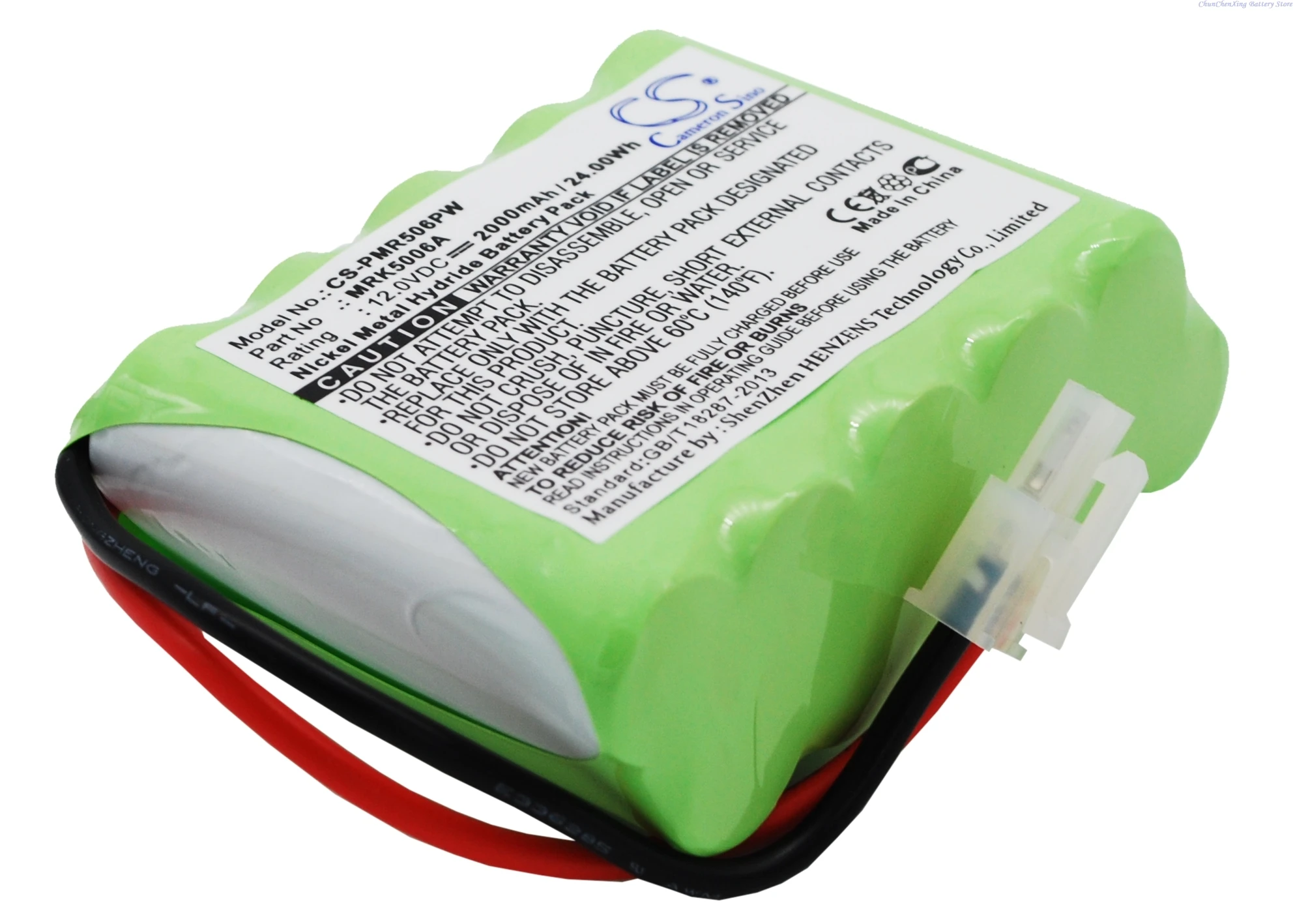 Replacement 12.0V 2000mAh  Battery for Robomow Perimeter Switch MRK5002 RM200 RM400 RL555 RL2000 RC302 RC304 RS625 RS635 RS630