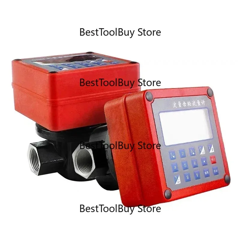 

Adhere to quality 12V24V220V quantitative flow meter flow meter electronic gear meter 1 inch