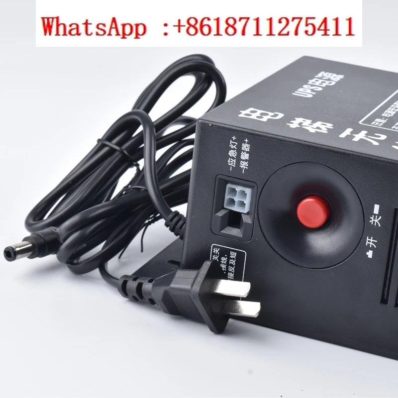Elevator wireless   power supply UPS special interconnection to create a 60W host room extension emergency battery