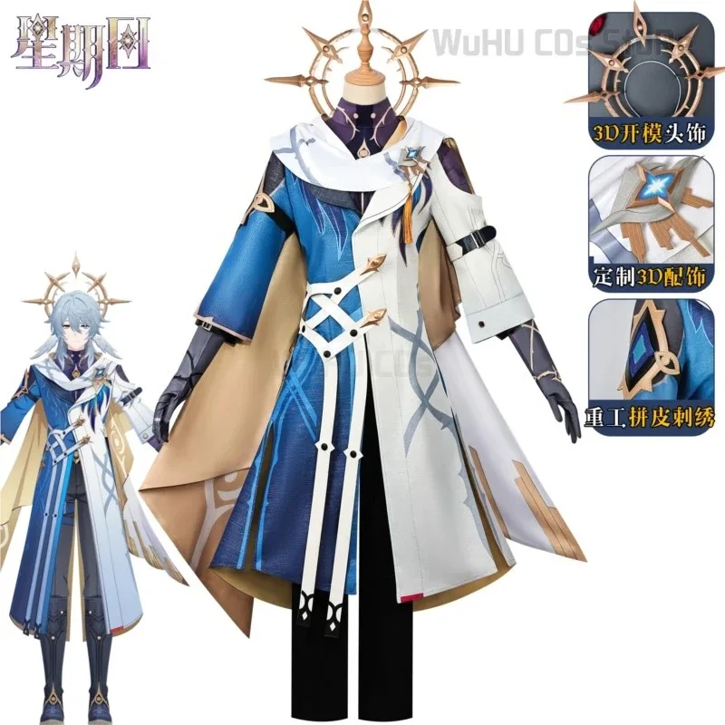 게임 혼카이 스타 레일 미스터 선데이 코스프레 의상 가발 스킨 로빈의 형제 역할 놀이 카니발 파티 슈트c;6,r'8;p'