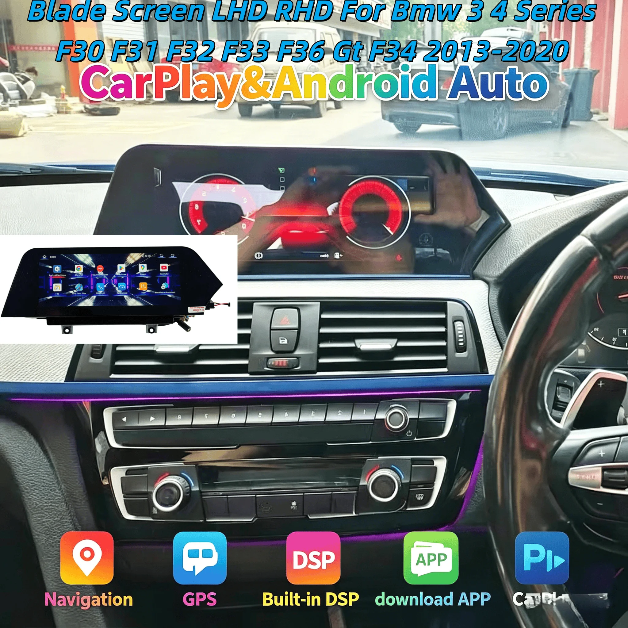 

10.25inch For Bmw 3 4 Series F30 F31 F32 F33 F36 Gt F34 2013-2020 CarPlay Android 15 Car Blade Screen Multimedia Video Player