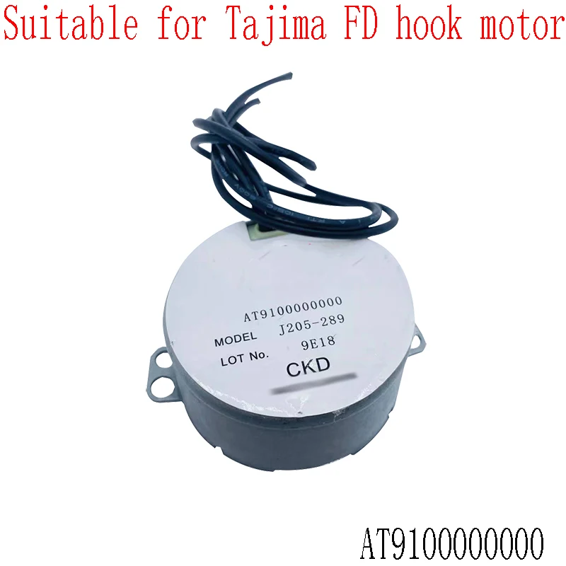 

AT9100000000 хорошее качество, Tajima Запчасти для вышивальной машины Motor для верхней резьбы, крючок в сборе, базовый набор, тип 2 TMFD