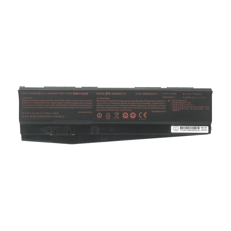 Raytheon 911SE ST-Plus Mechanic T58-T1 D1 N850BAT-6 Laptop Battery