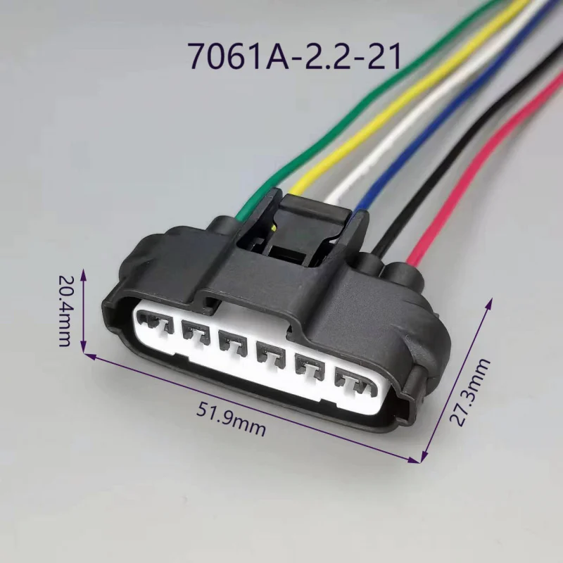 Domestic Applicable Car Throttle Accelerator Pedal Plug DJ7061A-2.2-21
