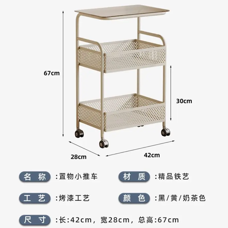 Side table removable coffee table rack small simple modern mobile square living room sofa