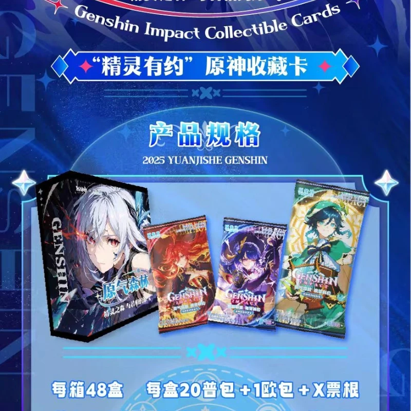 Genshin Impact Original Forest Series Trading Cards Anime Character Collectible Card Box Album Stand Doll Premium Gift Set