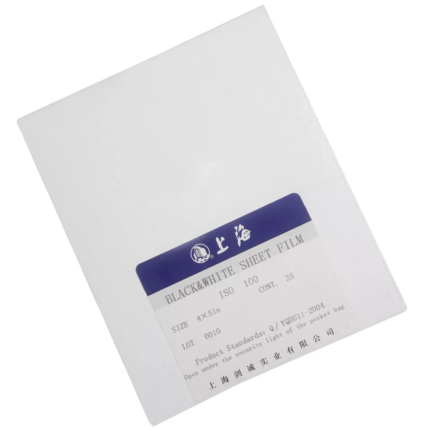 

25/50pcs Shanghai GP3 4x5inch Black & White Negatives Film B/W ISO 100 Film EXP for Large Format Film Camera Freshest