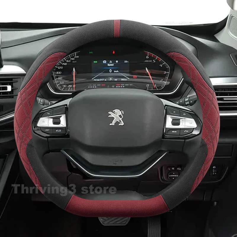 

Suede Warm Car Steering Wheel Cover For Peugeot Landtrek 2025 2021-2024 Winter Warm Auto interior Peugeot Landtrek Accessories