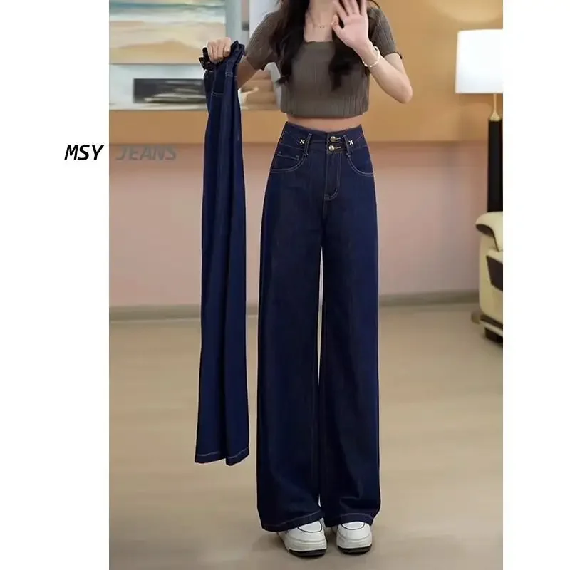 

Women's Winter Fleece Premium Original Cow Color Velvet Jeans New Design Sense High Waist Straight Pants Wide Leg Pants Trousers