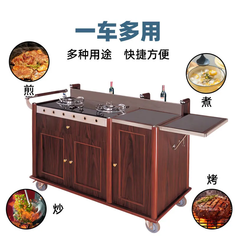 Movable single and double head cooking cart Stainless steel gas cassette stove Abalone cart Hotel restaurant Pushcart Service ca