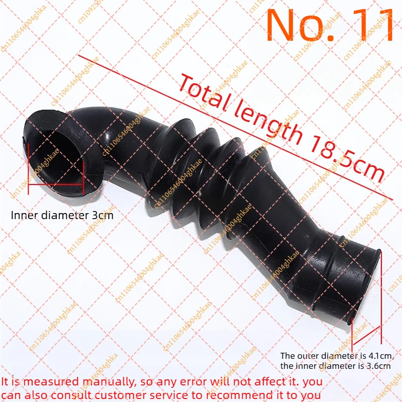 Thickened Rubber Washing Machine Drain Hose Extension Pipe Internal Drainage Connector Replacement Part