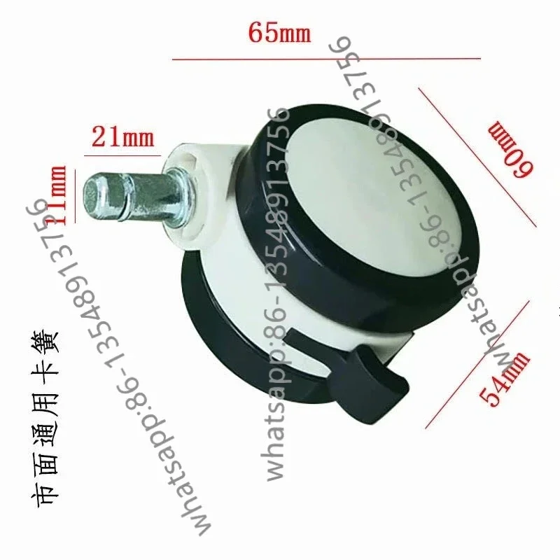 The chair can be used with universal wheels, double rolling white pulleys, clasp rings, and reel accessories are silent