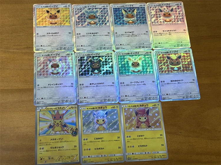 Pokémon Refraction Flash Card Set, Coleção Eevee, Negociação de Assinatura, Presente Anime, Autocontrole dos desenhos animados, Ptcg