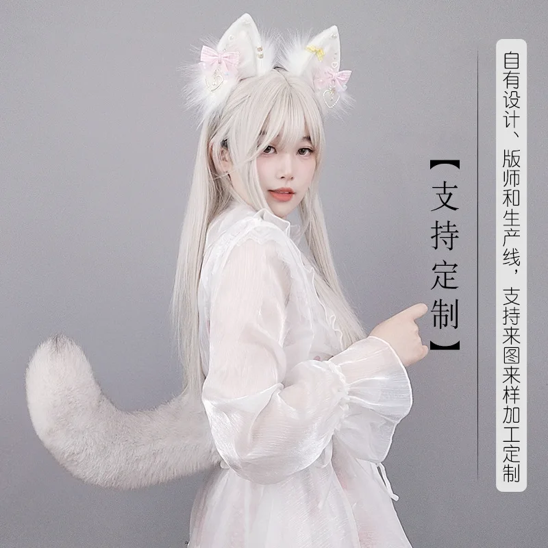 Hand-made Movable Tail Real Plush Fox Tail Cosplay Props Accessories Electric Fox Tail