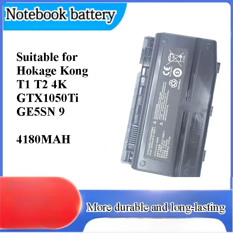 for Hokage King Kong T1 T2 4K GTX1050Ti GE5SN 9 Parallel Interface Version Notebook Battery