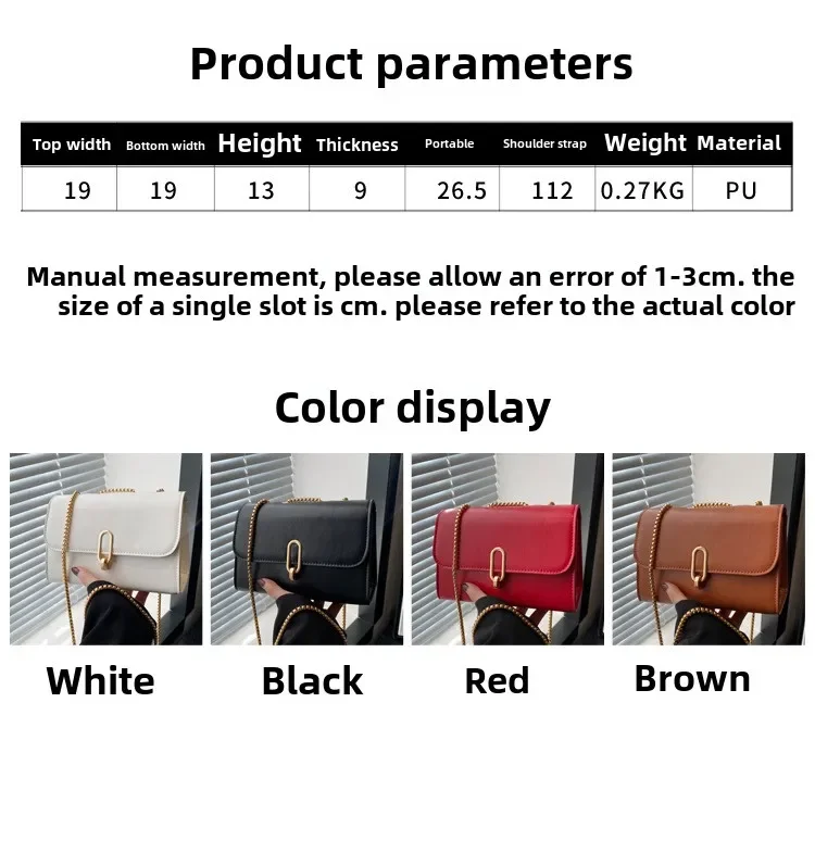 Textured small square bag fashionable solid color simple shoulder messenger bag