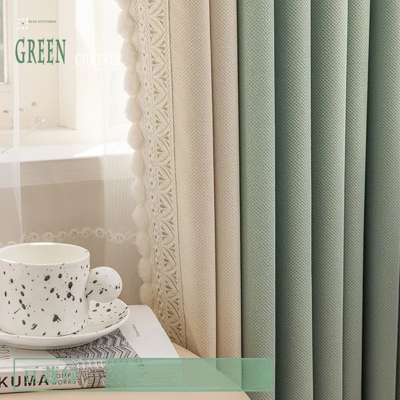 Blackout American Matcha Chenille Splicing Curtains for Living Room Bedroom Nordic Modern Simple Luxury Thickening Custom