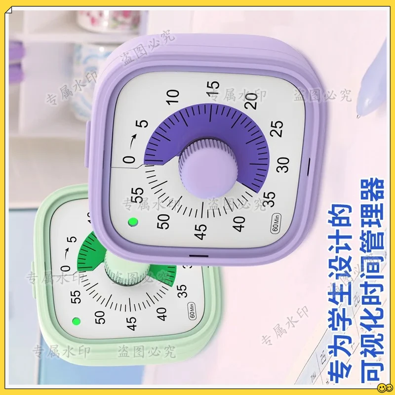 

Elementary Visual Timer School Student Self-discipline Artifact Children's Learning Timer Special Time Manager Mute