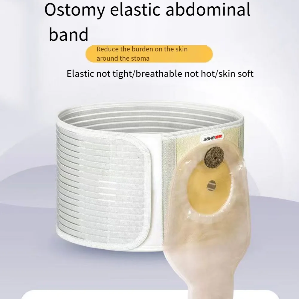 Adjustable Ostomy Hernia Support Belt
