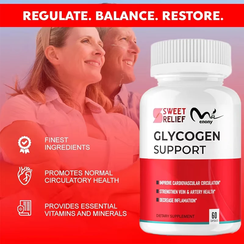 Sweet Relief glycogen supports 60 capsule blood container cleanser supplements, advanced formula promotes overall health