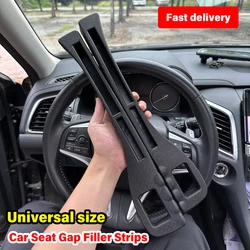 Car Seat Gap Filler Side Seam Plug Strip Leak-proof Filling Strip Mobile Phone Groove Interior Decoration Supplies Accessories