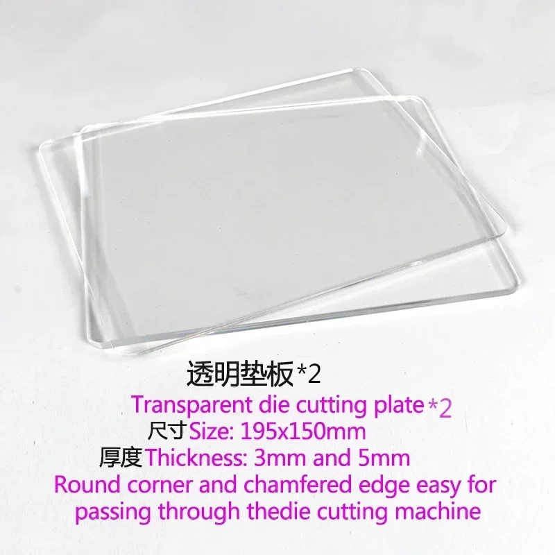 

Электрическая прозрачная пластина 220 В, 150 мм/150 мм, нейлоновая пластина для тиснения, подходит для ручной машины для тиснения A5