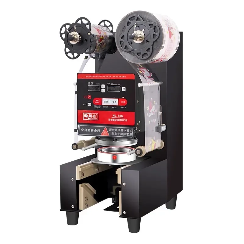 tea  Milk tea shop Milk tea automatic  Soy milk   Intelligent cup sealing machine