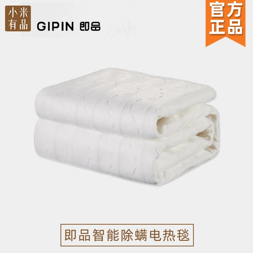 smart electric blanket students safely remove mites electric mattress single double home temperature adjustment timing xiaomi mi