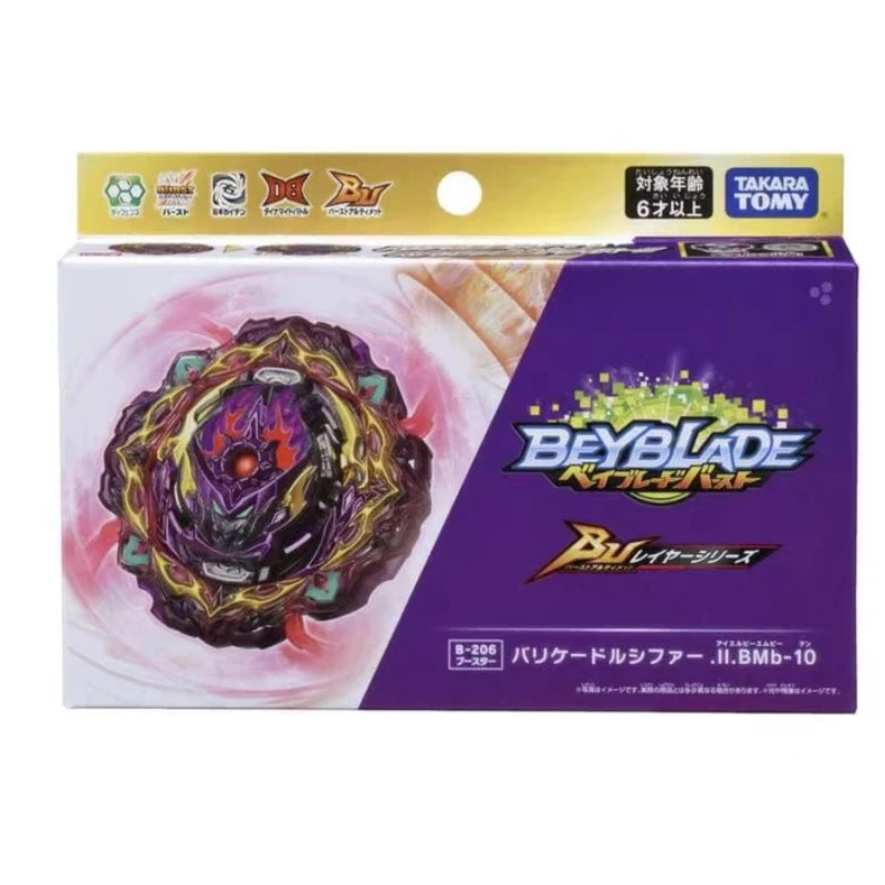 GENUINE Takara Tomy  beyscollector B-206 Barricade Lucifer Illegal Bearing