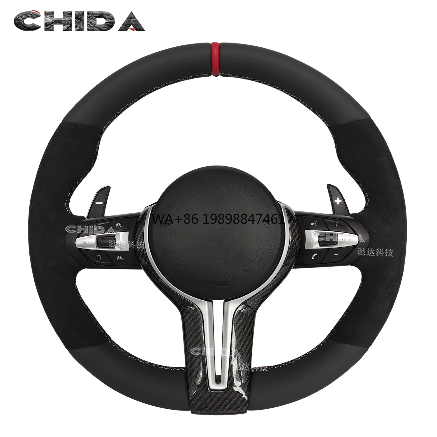 Suede Carbon Fiber …