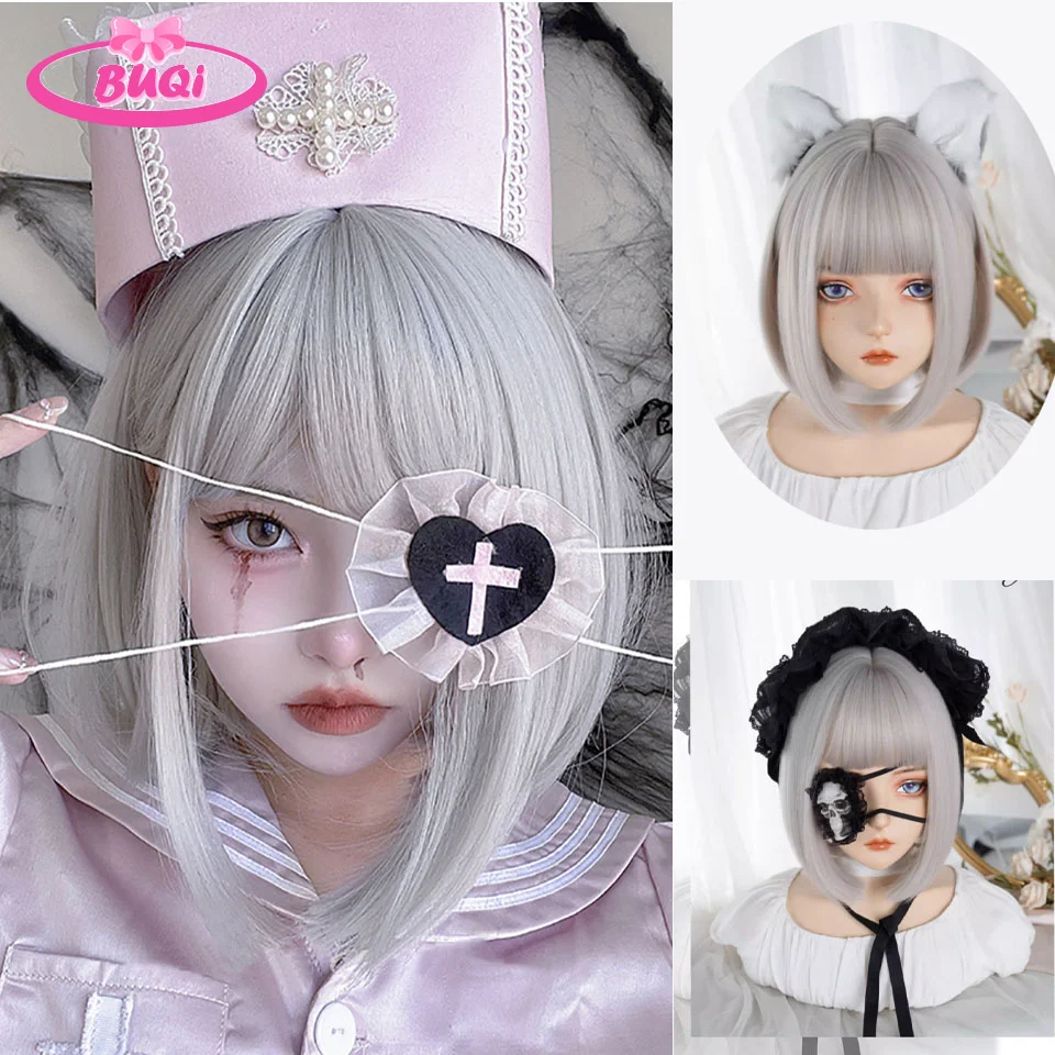 

BUQI Synthetic chemical fibre hair lolita milk tea pudding short rolled headgear 10 inches long suitable for all women daily wea