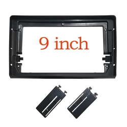 9 Inch Car For FIAT Bravo (198) 2006-2016 Fascia Radio Panel Dash Kit Install Facia Console Bezel Adapter Plate Trim Cover Frame