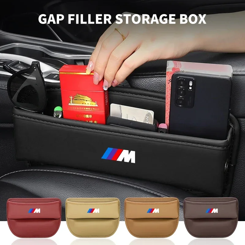 

Кожаный боковой карман-органайзер для хранения в автомобиль для BMW M M3 M5 Performance E36 E46 E39 E53 E90 E60 E61 E93 E87 F10 X1 X3 X5, аксессуары