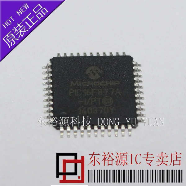 PIC16F877A-I/PT PIC16F877A QFP 10PCS