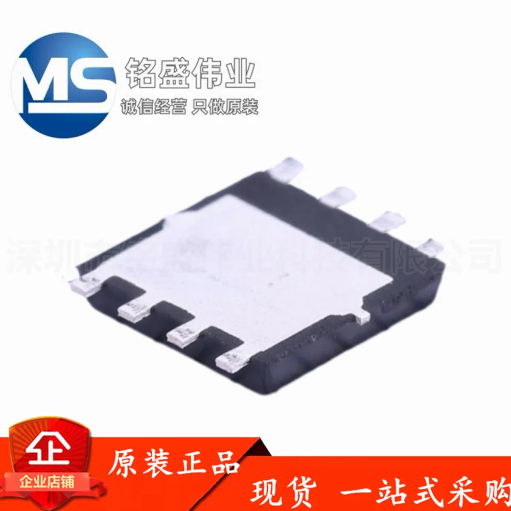 10PCS 100% New TPH1R712MD TPH1R712 60A 20V SOP-8 P-channel MOSFET Spot Direct Sale