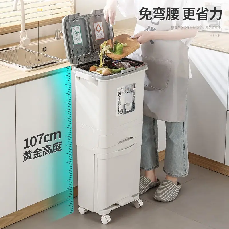 Kitchen sorting trash can Household dry and wet separation bucket Large capacity integrated deodorant food waste trash can with